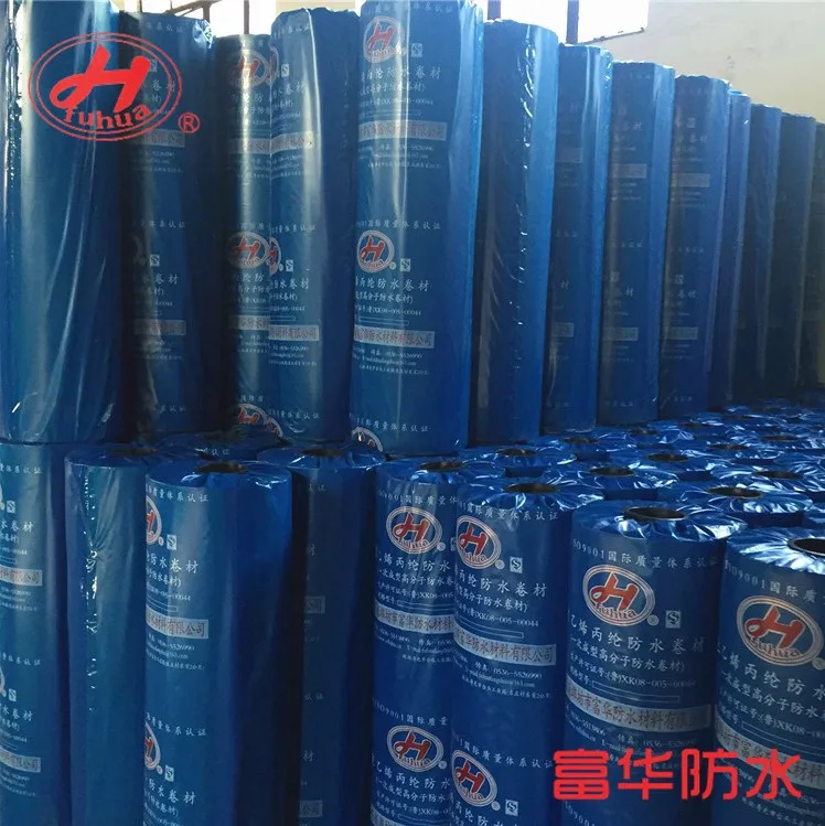high polymer waterproofing fabric pp pe membrane waterproofing for house wrap