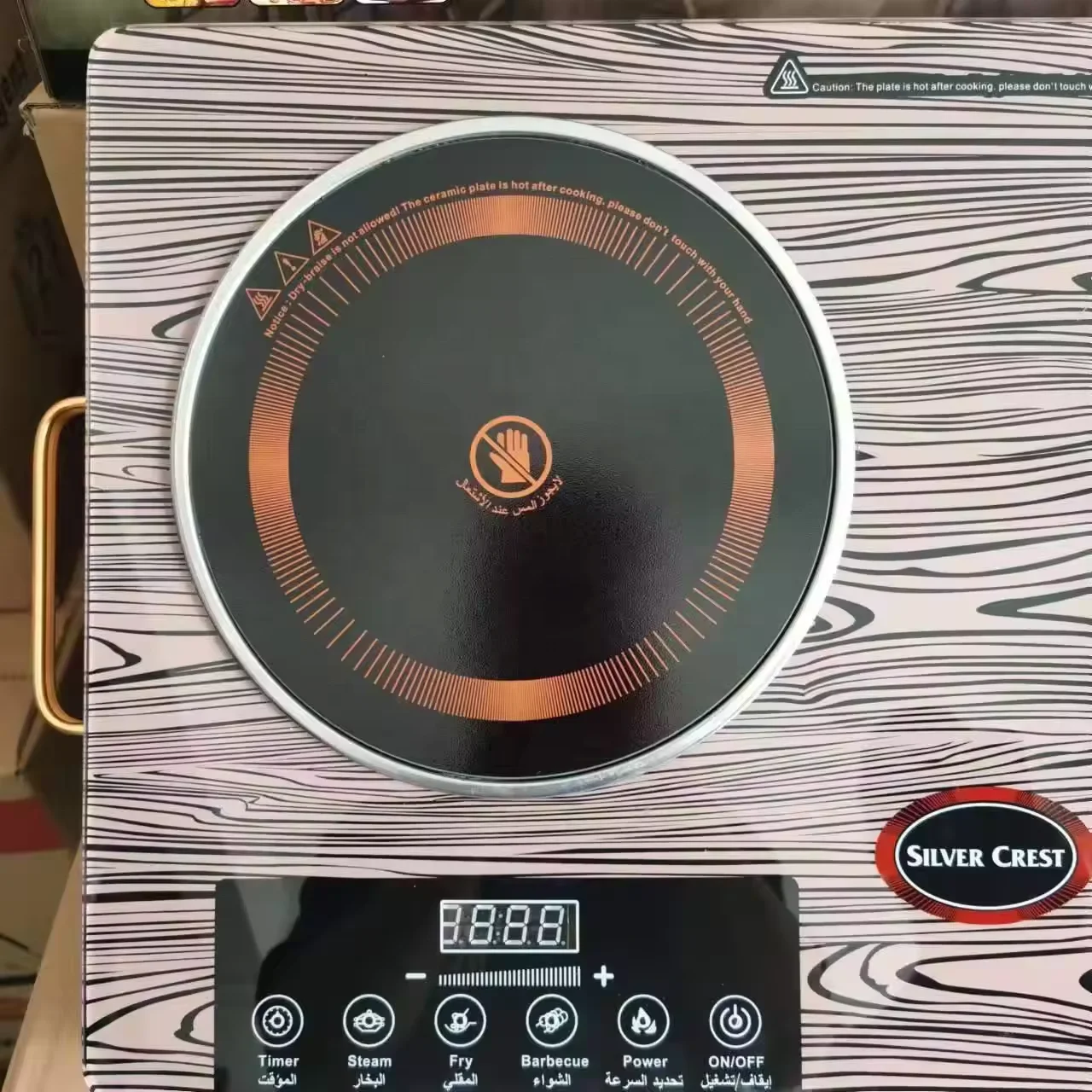 Silver Crest 220V 3500w Radiant Cooker Middle Double Stove Electric Cooker Household Infrared Cooker