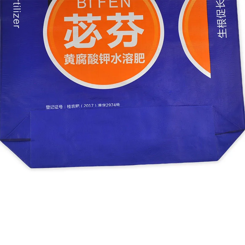 Block Bottom PP Woven Yeast Organic BOPP Film Laminated Polypropylene Fertilizer Bags