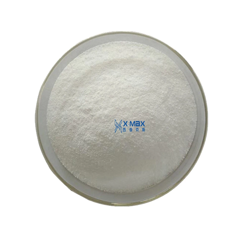 
High quality Nicotinamide adenine dinucleotide CAS 53-84-9 NAD powder 