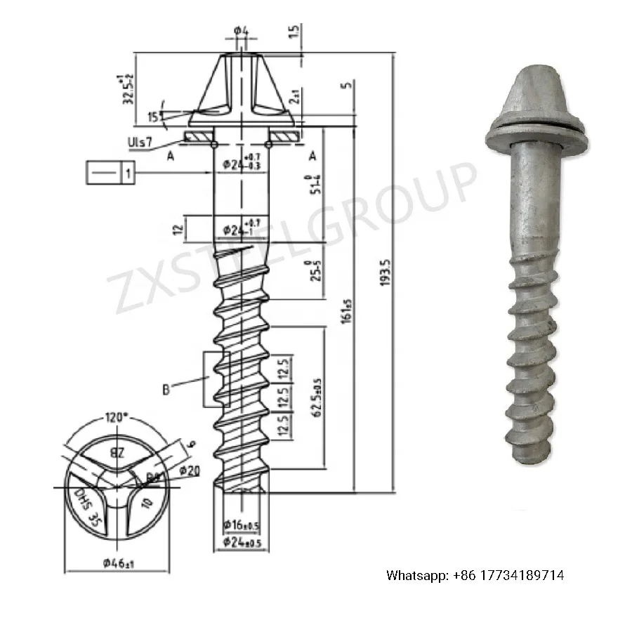 Высококачественные Винтовые шипы для железнодорожных