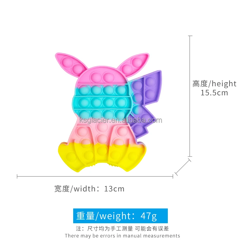 2021 New push Pop Fidget Sensory Toy Fidget Anti Stress release Push Fidget Toys