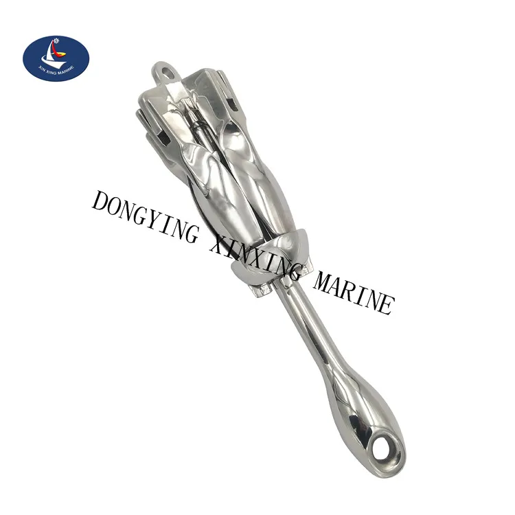 Marine Anchor Stainless Steel Folding Anchor Boat Hardware