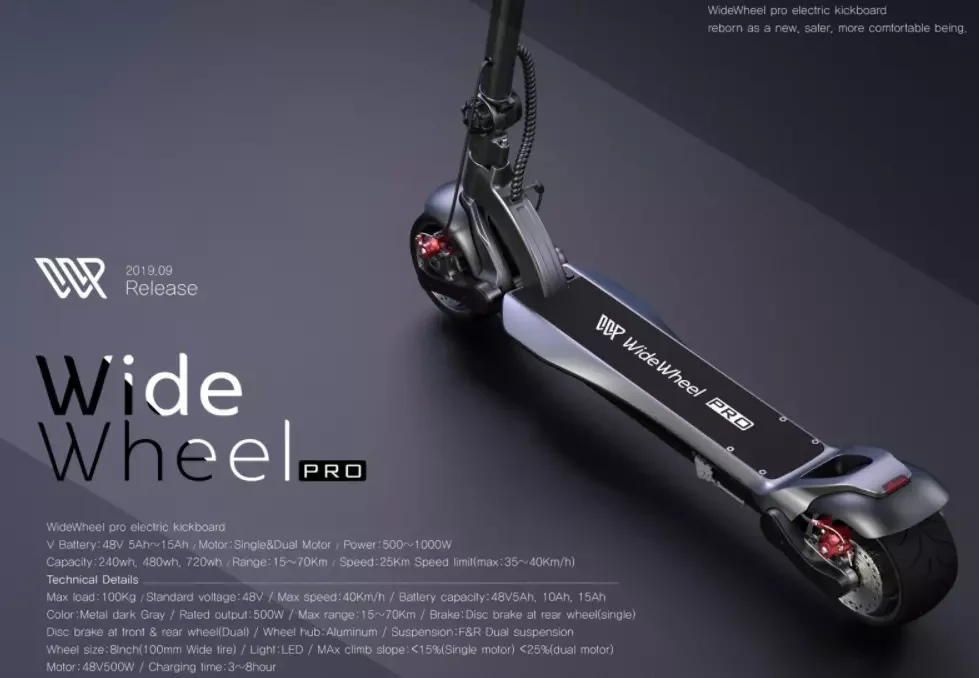 Mercane 500w 15ah Luxury Commute - Mercane Folding Electric Bike with 30 km/h Speed