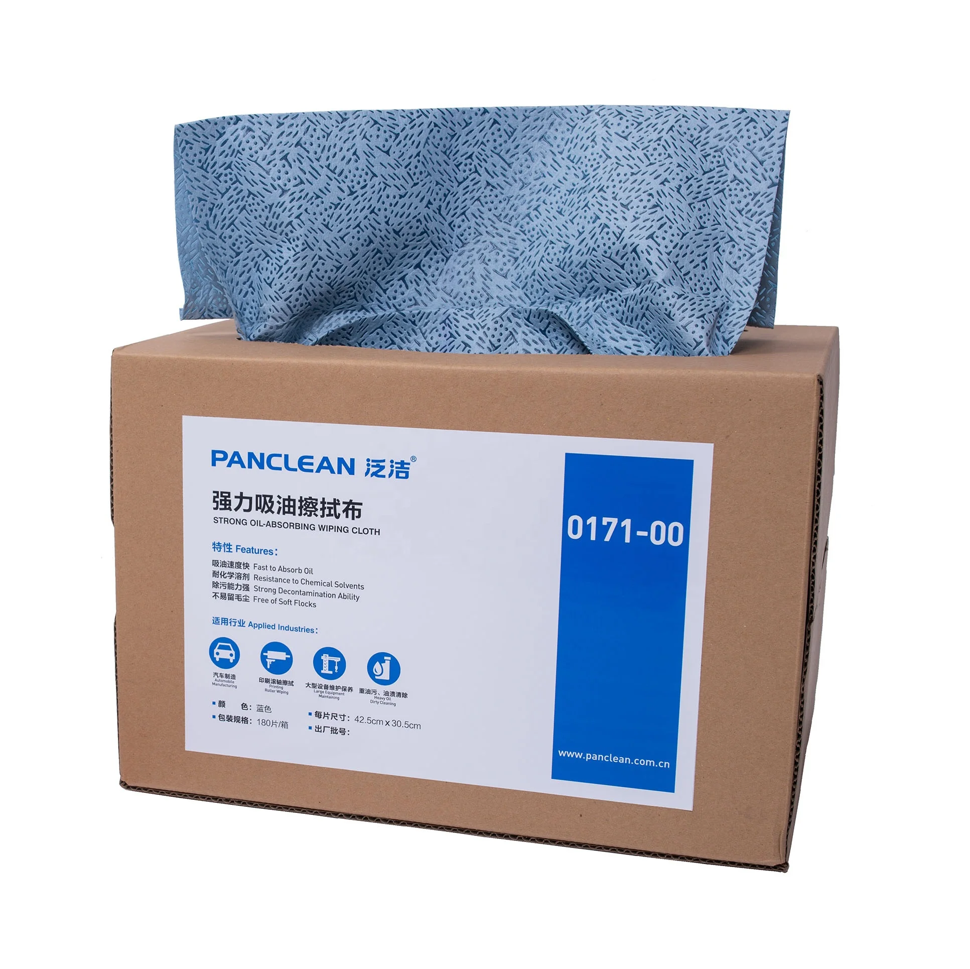 High Oil Absorbing Cleaning Melt blown Pp Cleaning Cloth