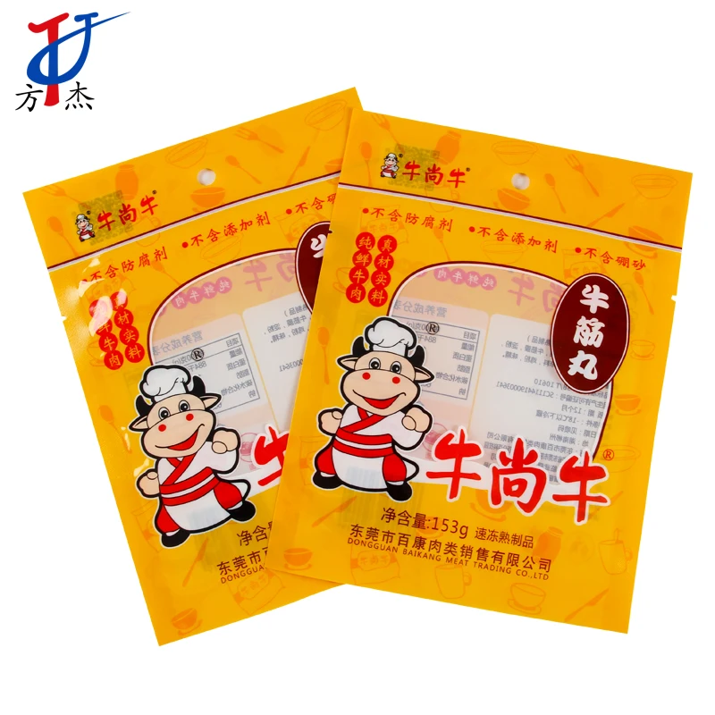 Custom Printed Pattern Food Grade Nylon Plastic  Snack Food Beef Jerky Packaging Vacuum Bags