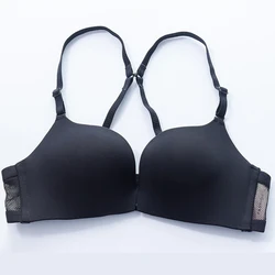 1955 Girls Ultra Thin Front Open Brassiere Front Closure Seamless Wire Free Push Up Bras