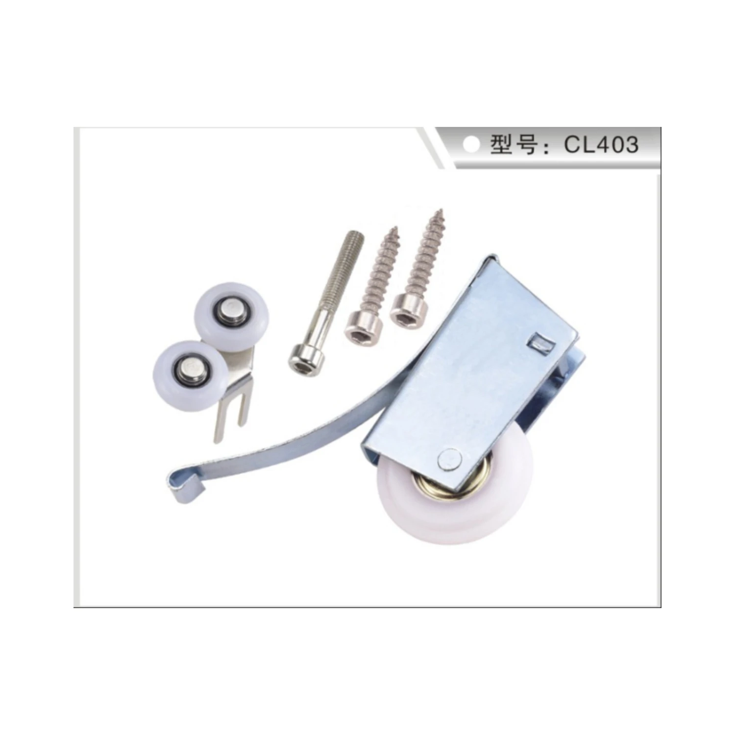 Hardware K7690 Cheap Wardrobe Sliding Door Wheel Cabinet Wardrobe Wheel