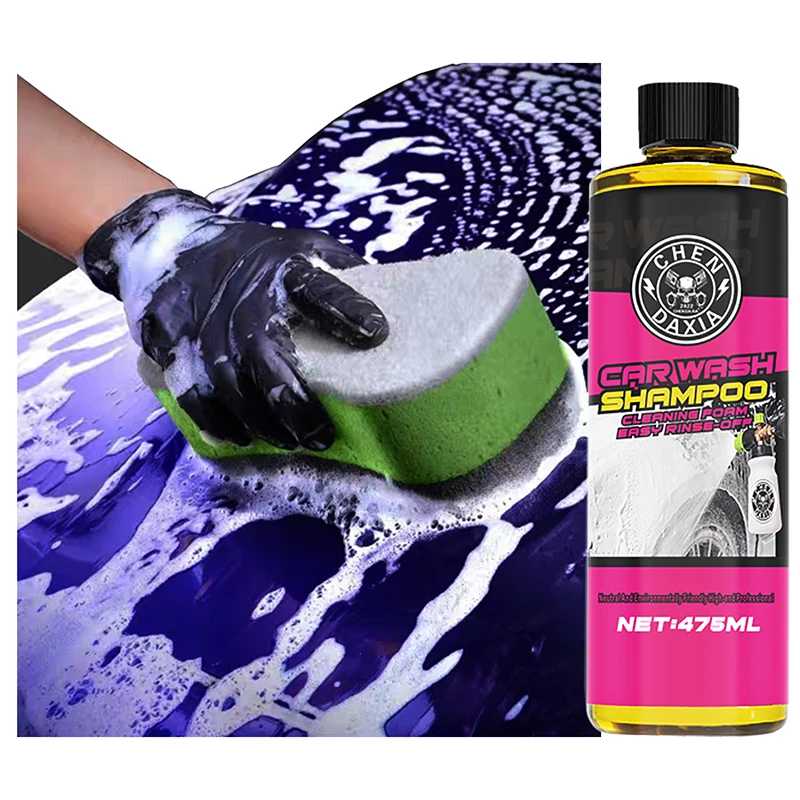 Automotive  Wash  Wax  Shampoo Snow For Car Care Foam  Car Detailing Chemical Wash Shampoo For Car Cleaning Agent