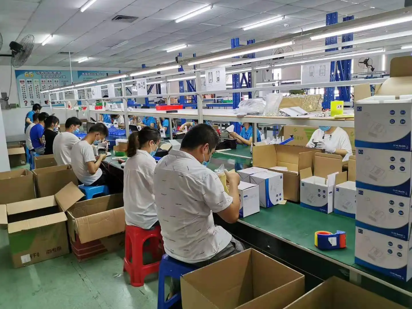 factory (10).jpg
