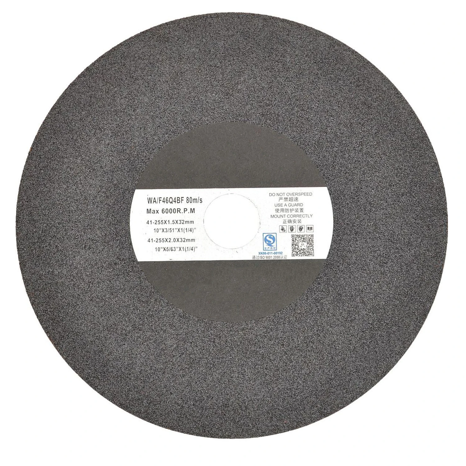 Ultra Thin Cutting Wheel 255x1.5/2.0x25.4MM Cutting Disc for Cutting rare Metal