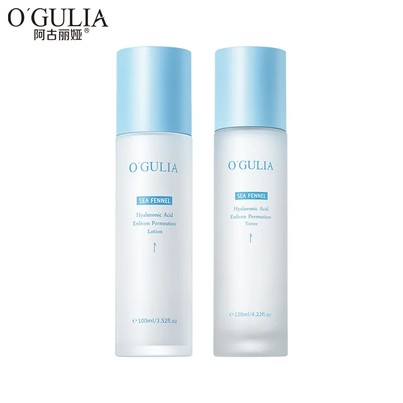 Sea Fennel Hyaluronic Acid Water Lotion Combination Autumn and Winter Moisturizing Firming Translucent Toner & Water Lotion