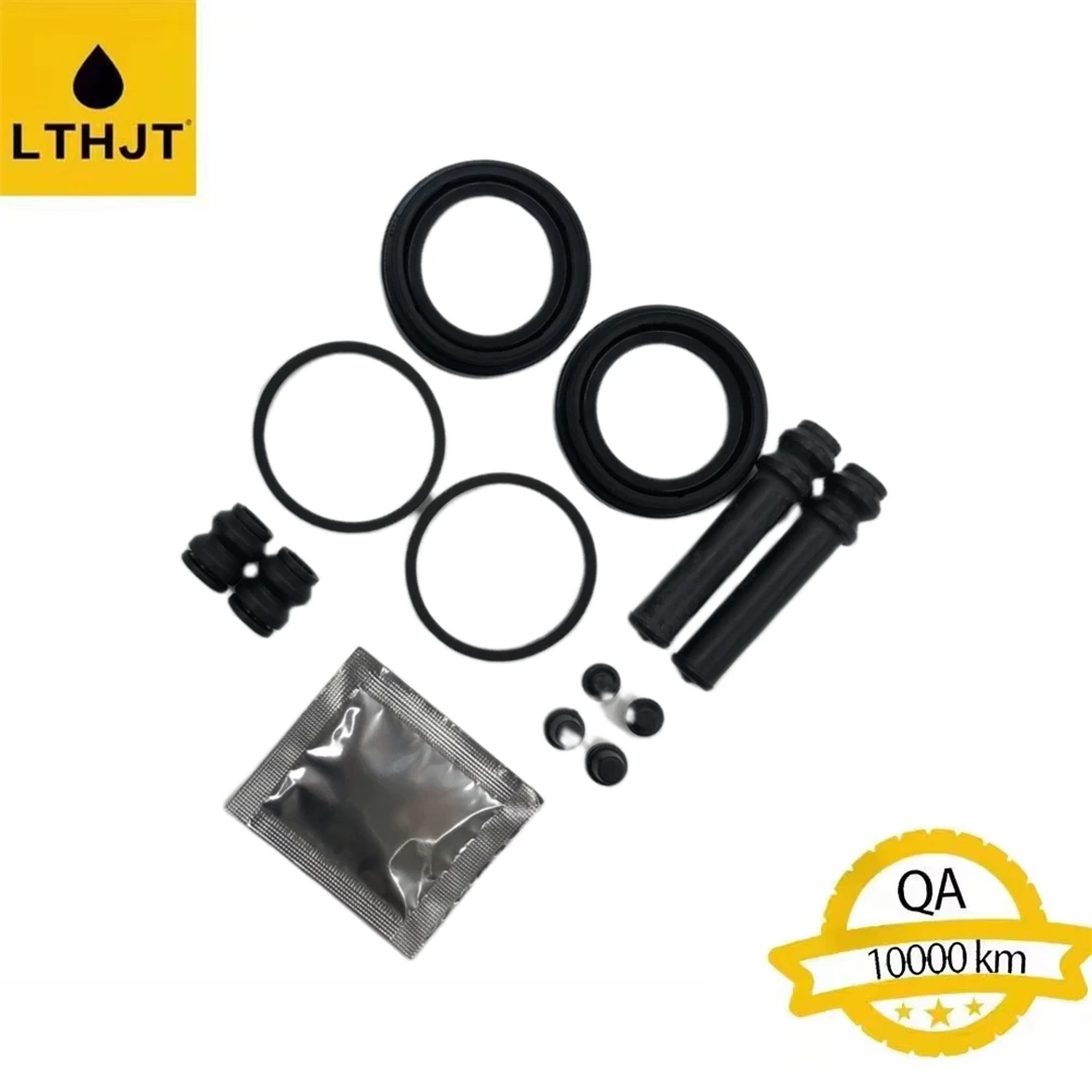 Rear Brake Caliper Repair Kit for 4Runner Fortuner Land Cruiser Lexus GX400 Landcruiser Prado TGN156 HZJ79 04479-60030