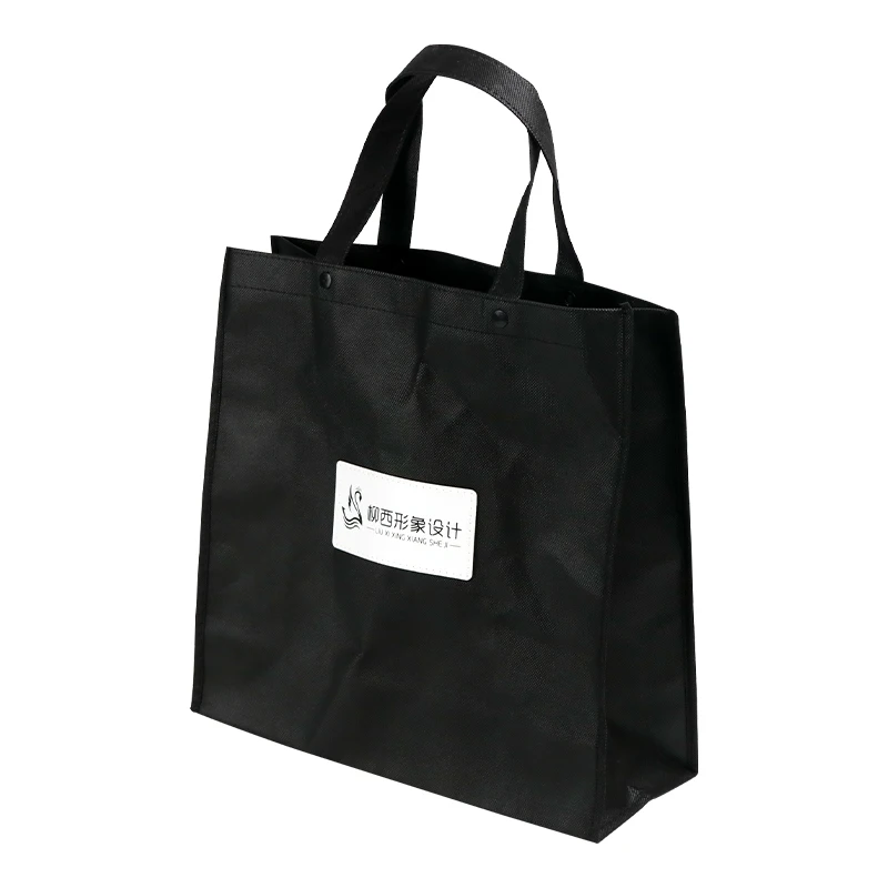 Manufacturers custom-made non-woven Handbag logo advertising shopping apparel jewelry gift bags, high quality and low price