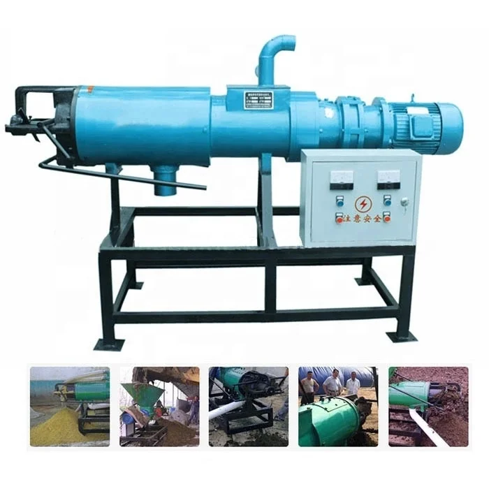 Farm Use Dewater Equipment Pig Manure Dewatering Machine Animal Waste Liquid Solid Separator