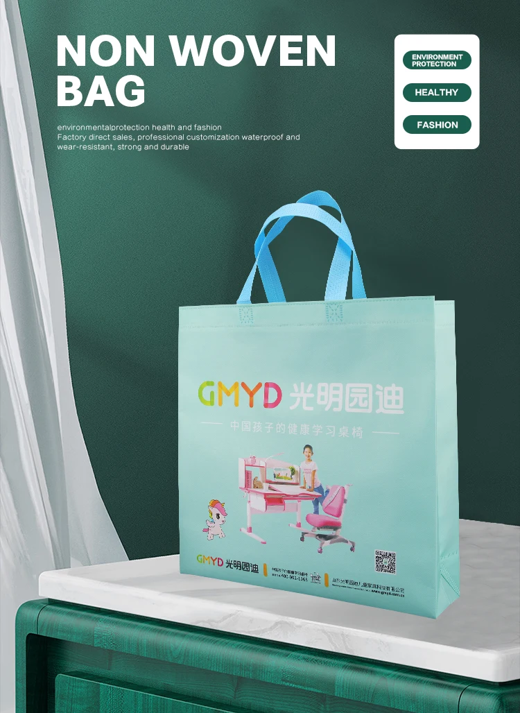 
Color Printing Non-woven Bags LOGO Customized Advertising Shopping Bags 