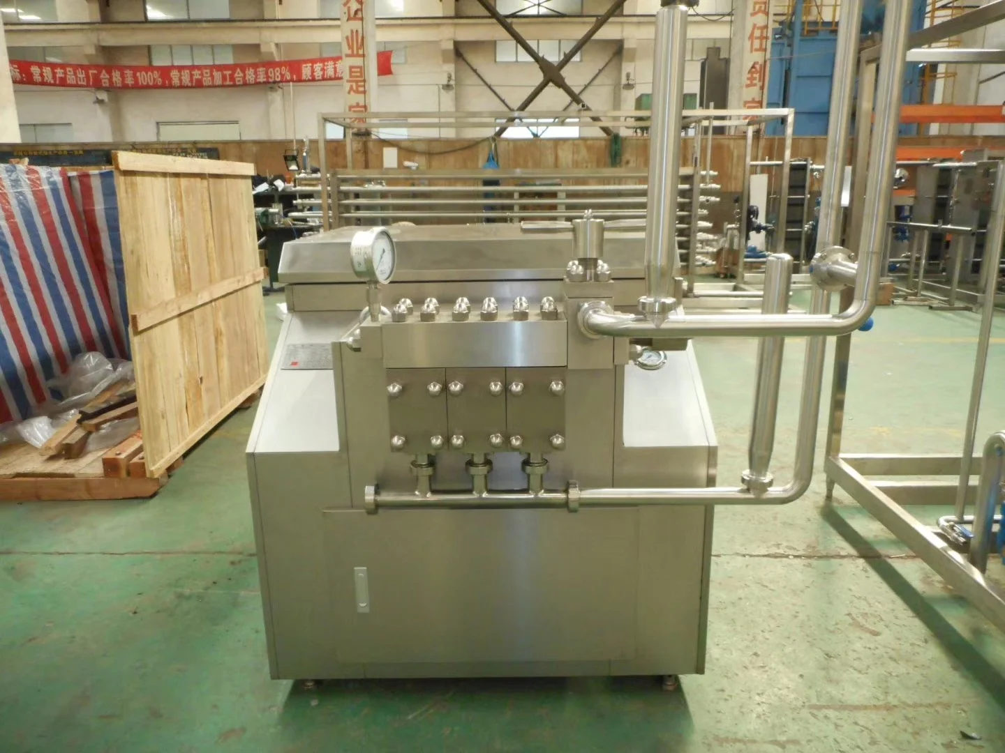 Small scale customized printing carton box fruit juice making machine