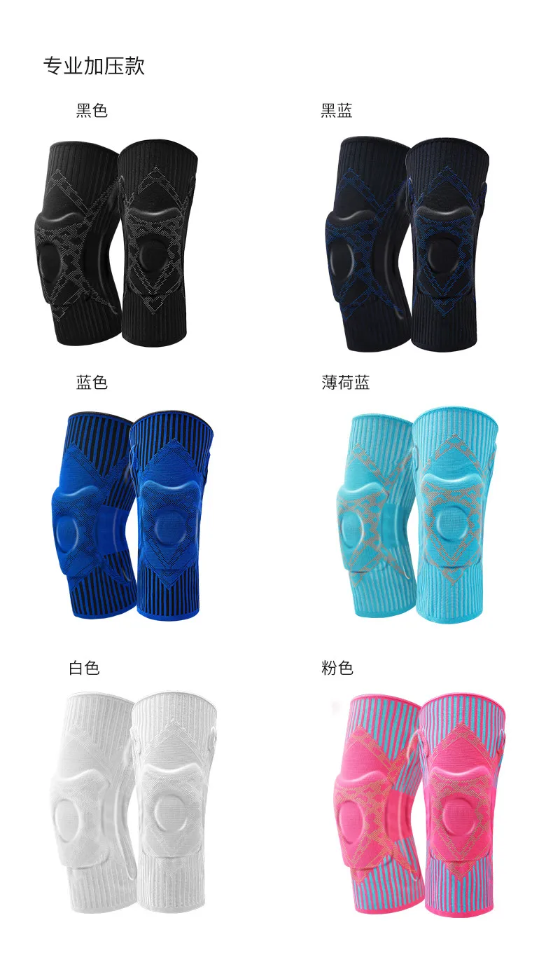 Wholesale Sports knee protection knee support pads high quality Knee protection for sports for unisex