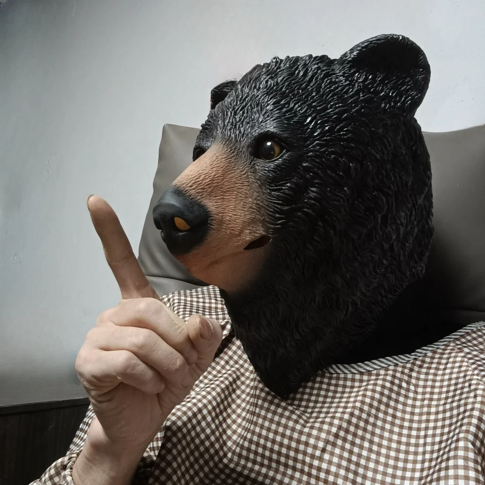 1 шт. латексная маска