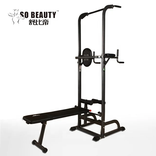 
Sports Equipments Dips Horizontal Bar & Indoor Parallel Bar with Sit Up Bench 
