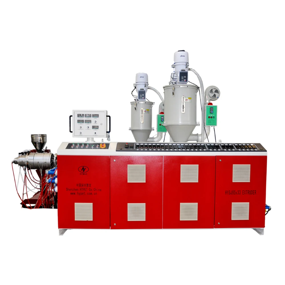 HYPET high speed output capacity HDPE PE PPR PPH hot and cold water pipe tube production machine extrusion line making machine