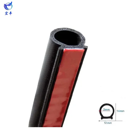 Самоклеящаяся резиновая уплотнительная лента для автомобильной двери типа B P Z D