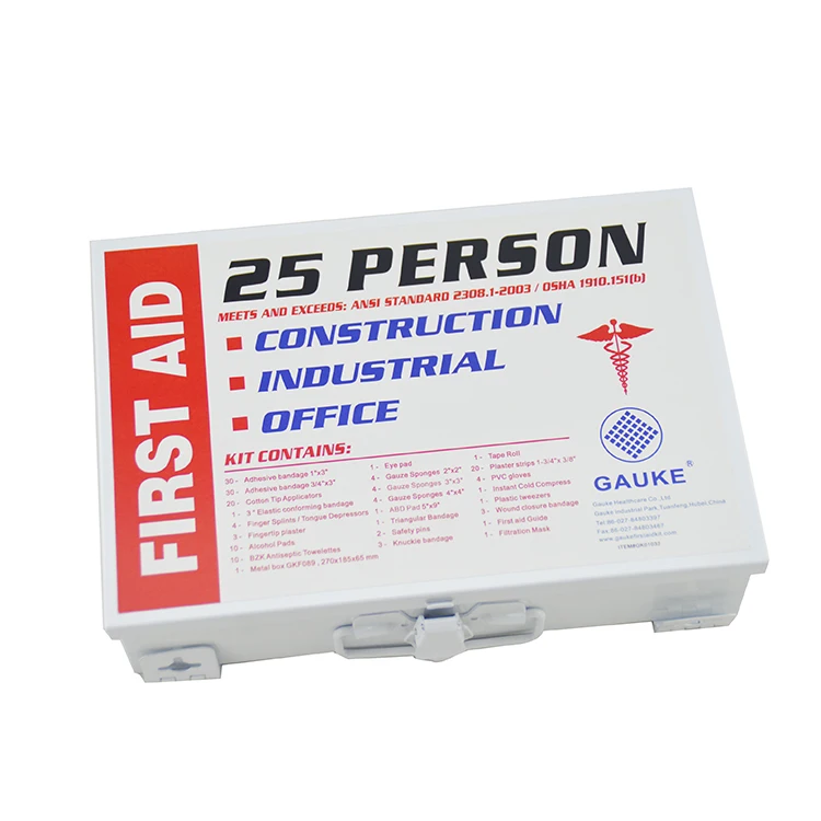 
Metal first aid box first aid kit office cabinet 