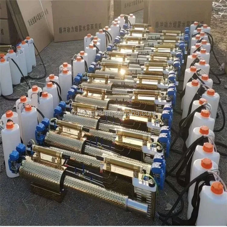 Garden Tools Agriculture Knapsack Thermal Mist Duster Fogger Sprayer