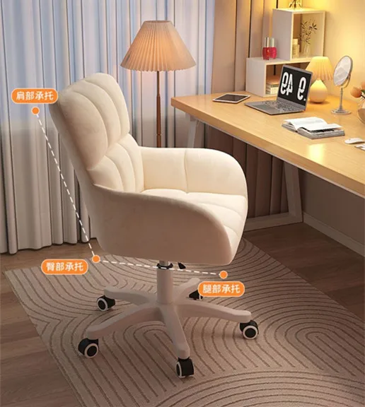 Leisure High Velvet Fabric Home Office Chair 2024 Wholesale Swivel Adjustable Modern Design Cheap Price Indoor Stainless Steel