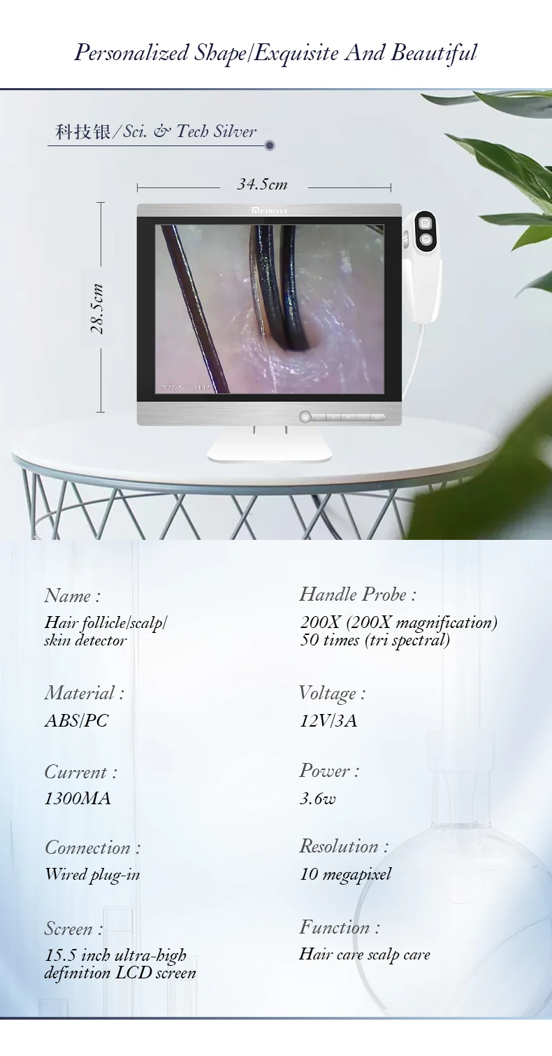 Meiboyi Portable 15.5 inch HD Hair follicle withered Skin Analysis Machine Scalp Camera Detector Beauty Equipment