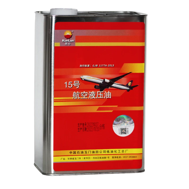 aviation oil aviation hydraulic oil aero hydraulic oil transmission systems Aviation Lubricants