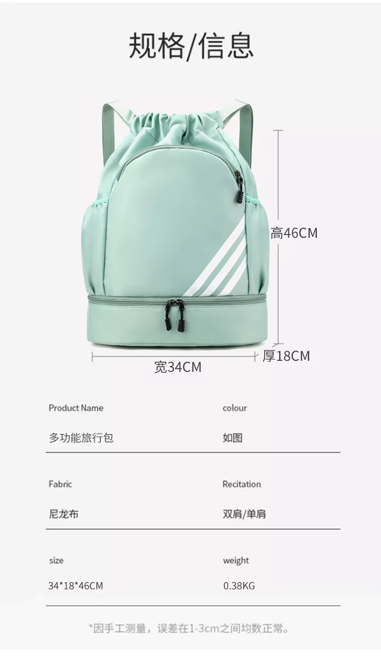 Customize Logo Backpack Bag Nylon Drawstring Backpacks Casuals heavy mesh drawstring sports gym equipment storage bag