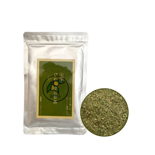 Лидер продаж, домашние листья loquat, мужской полезный напиток, Отличный чай с листьями