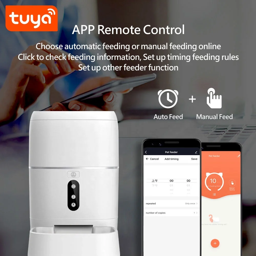 2023 Smart WIFI Automatic Tuya Pet Feeder With APP Control PST-FD-BL3