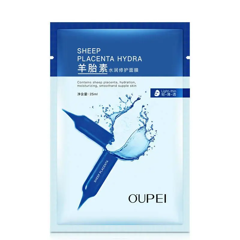 Wholesale multifunctional collagen facial essence sheet mask hydrating sheep placenta face mask