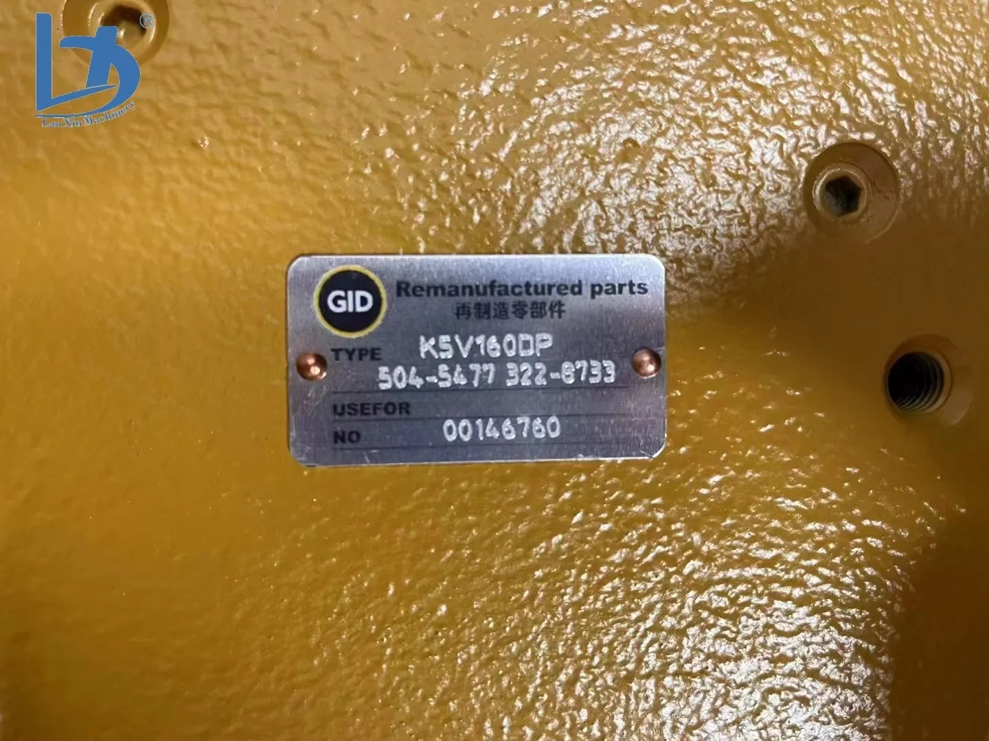 Оригинальный главный насос экскаватора E330D E336D в сборе 283-6116 2836116 247-8992 K5V160DP поршневой
