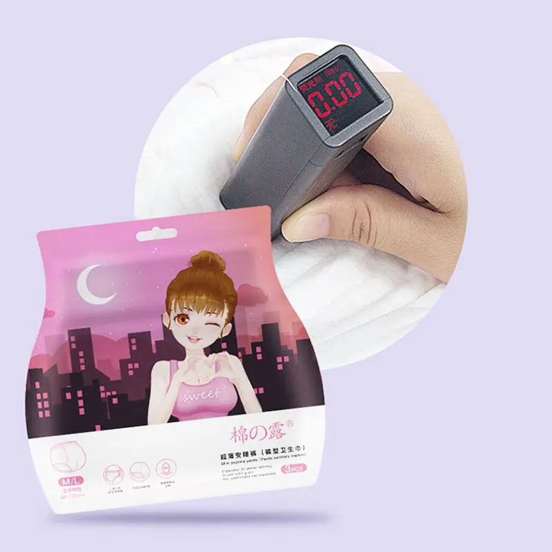 Бесплатный образец, одноразовые брюки для менструации, органические женские трусики для менструации, подгузники OEM