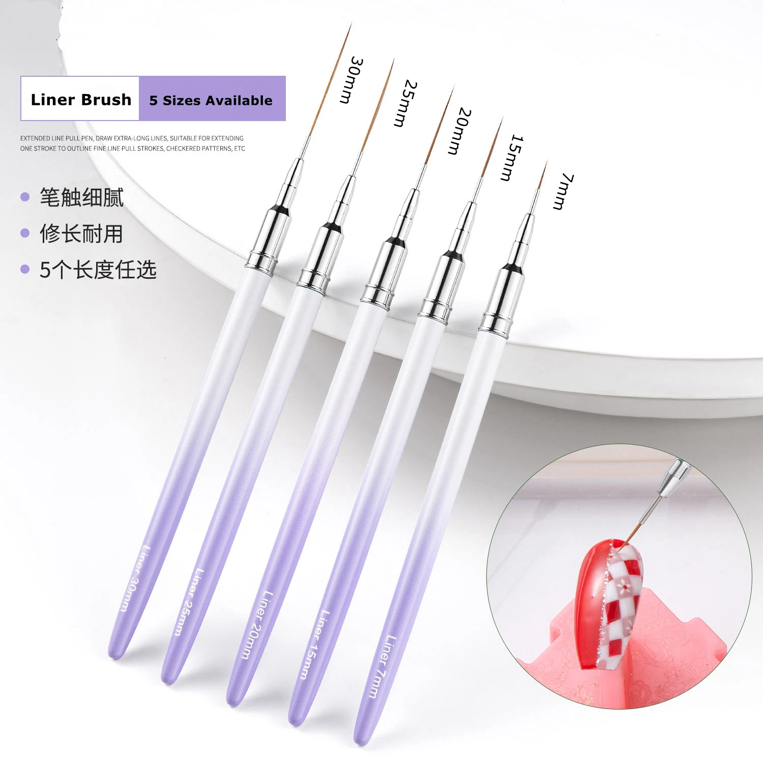 7/15/20/25/30 mm Extra Long Kolinsky Nail art set kit Polish Nail Liner Brush
