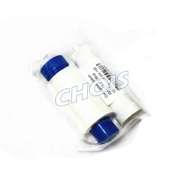 Compatible UV Ribbon For Magicard Rio Pro, Enduro and Pronto