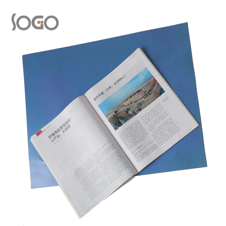 Offset CTCP Plate PS Plate UV CTP Plate