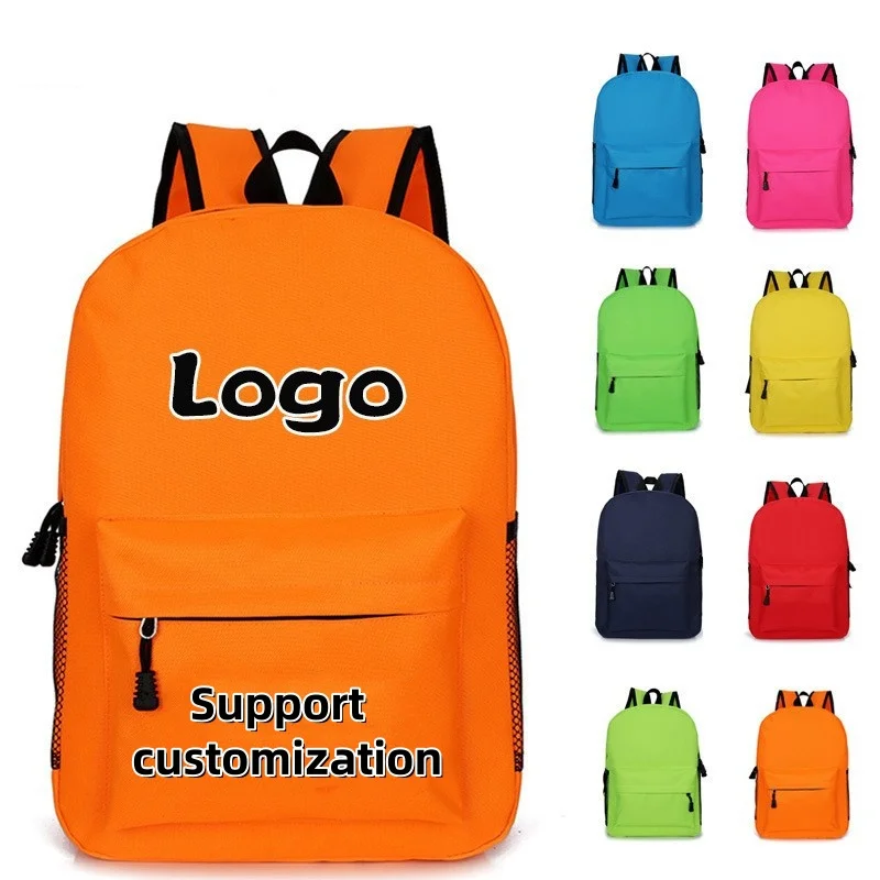 Детские школьные рюкзаки с логотипом