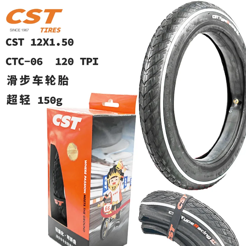 High quality C S  T 12 inch scooter tires   C S T iron kid plus CTC-02H 12x1.75 tires Straight and curved inner tubes