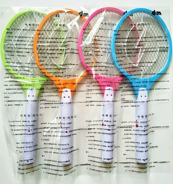 Rechargeable Electric Mosquito Swatter Bat Bug Zapper Fly Swatter Zap Mosquito Zapping Racket for Pest - 3-Layer Safety Mesh