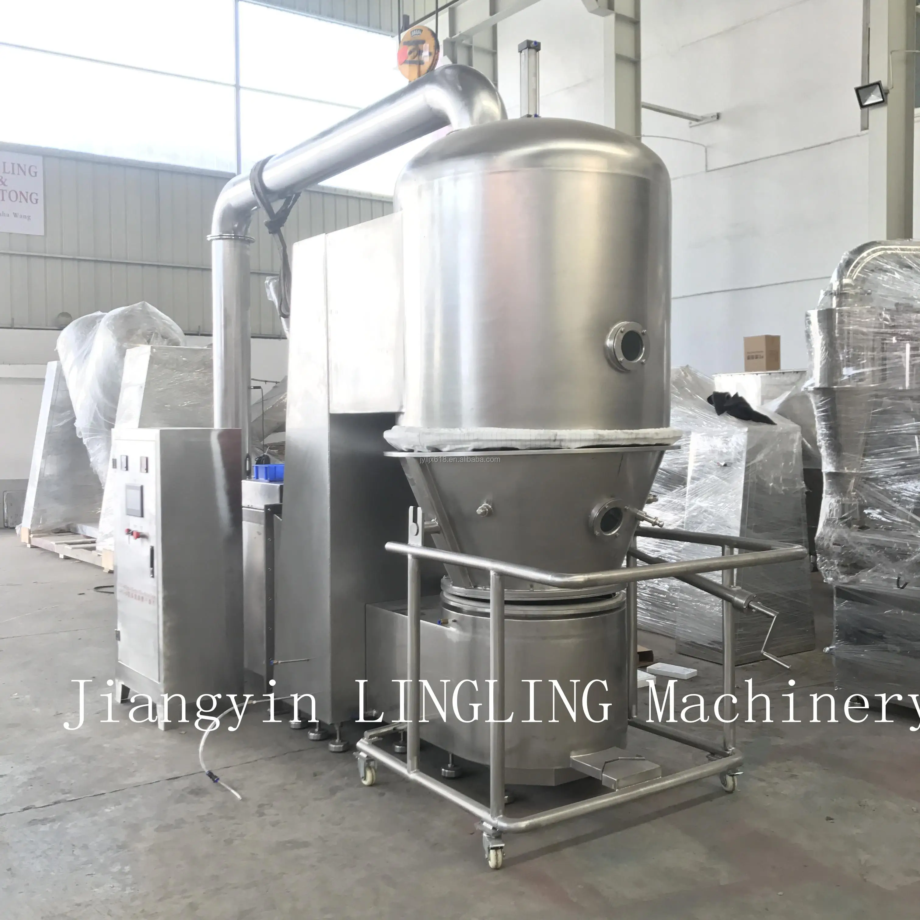 Pharmaceutical GFG Series High efficiency Fluidized bed granulator dryer