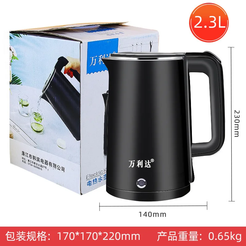 Stainless Steel Electric Kettle Tea Boiler Hot Water Electric Kettle Temperature Control