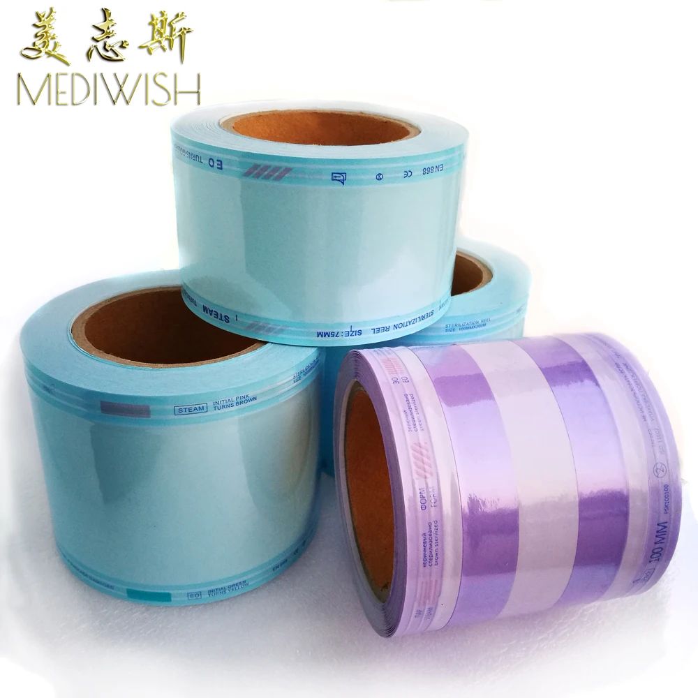 Плоский роликовый мешок для стерилизации