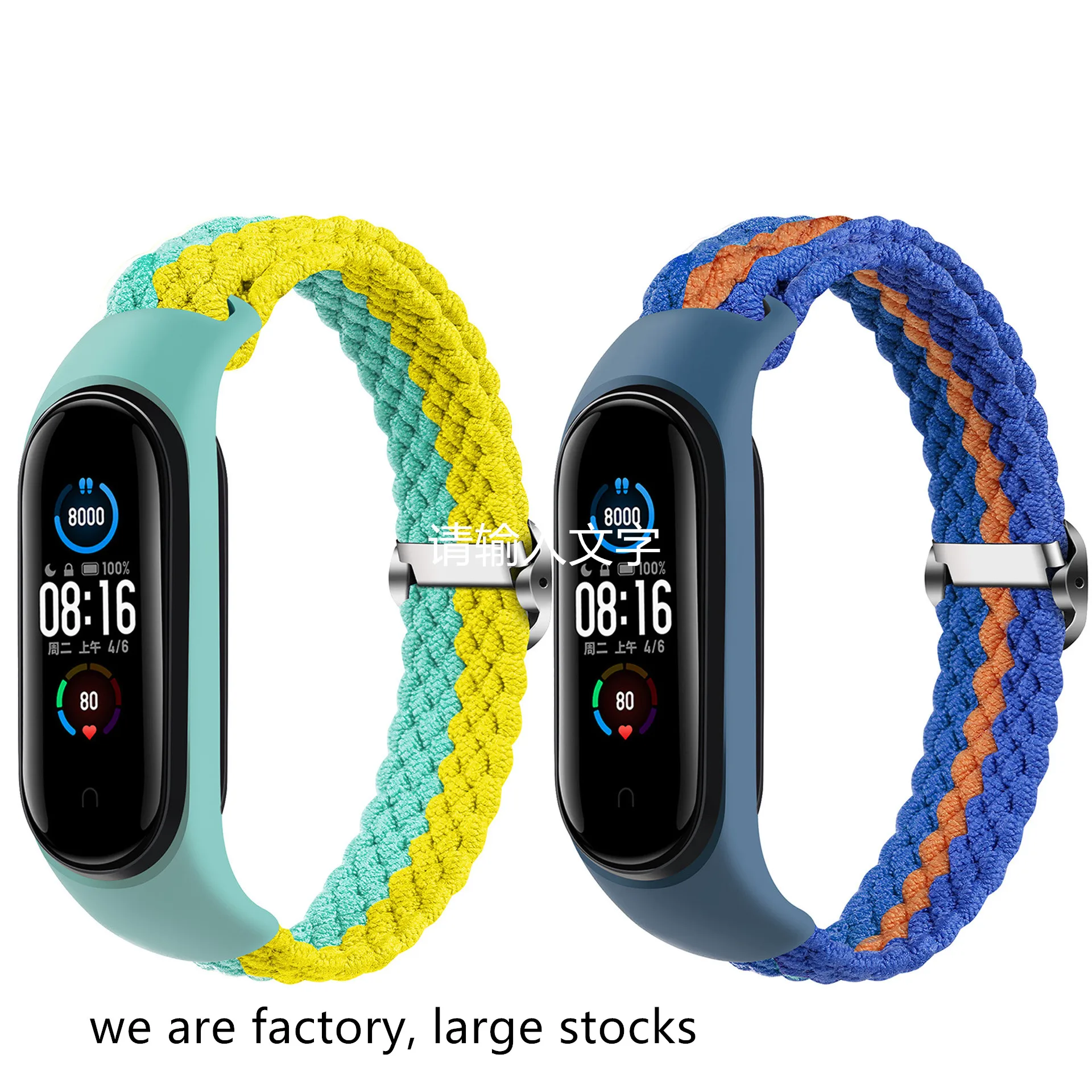 Заводской Нейлоновый Регулируемый ремешок для смарт-часов Xiaomi Mi band 7 6 5 4 3 сменный Браслет женщин и мужчин