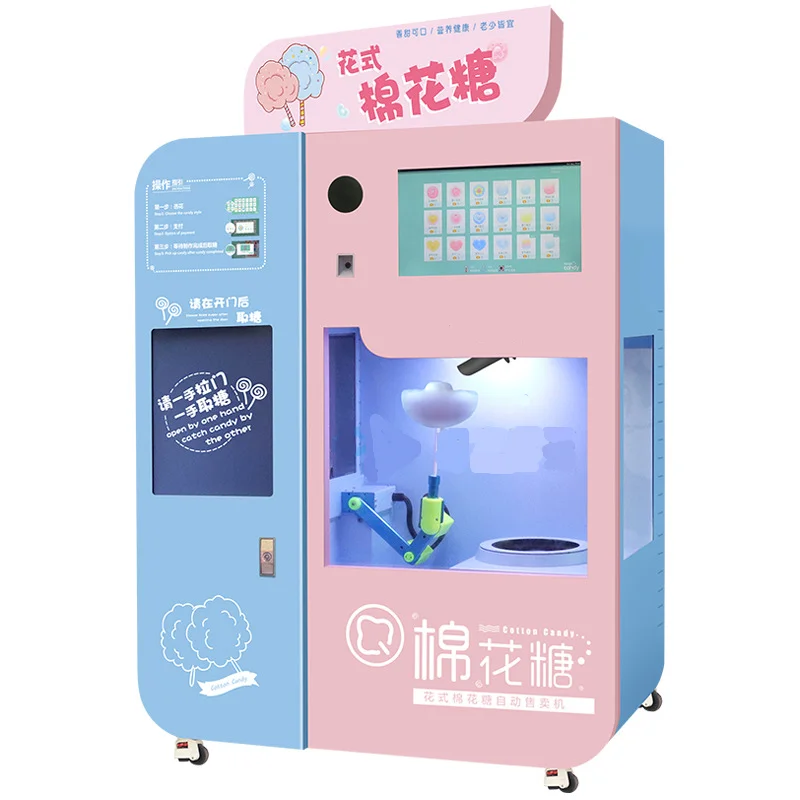 
Commercial electric fully automatic smart cotton candy machine for sale 