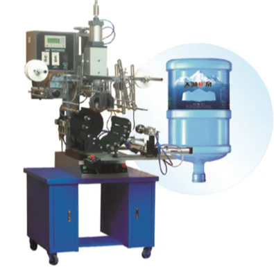 Gaobao Hot Sale Heat Transfer Machine for Galon Water Bottle