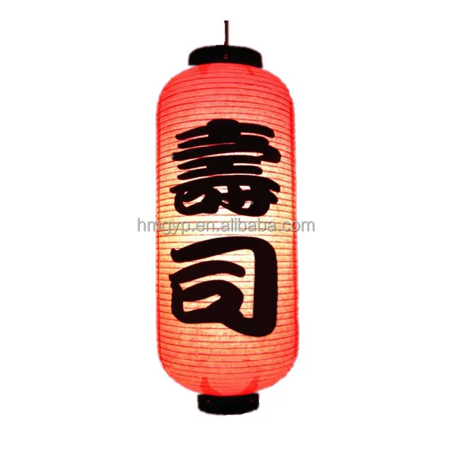 
Advertisement Japan Street Hanging Display Long Tubular Paper Lantern 